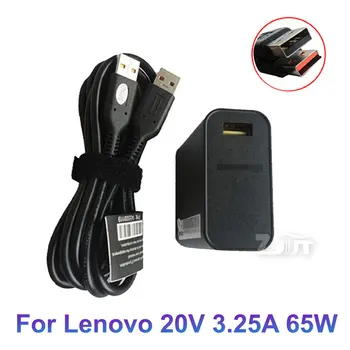 20V 3.25 UN USB Adaptor de Alimentare Pentru Lenovo Yoga 900-13ISK 900-12ISK tablet pc încărcător 5A10G68679 ADL65WLG