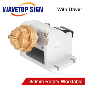 WaveTopSign Rotativ masa de Lucru WT-D50 Rotativ Atașament cu Stepper Driver TB6600 pentru Mașină de Marcare cu Laser