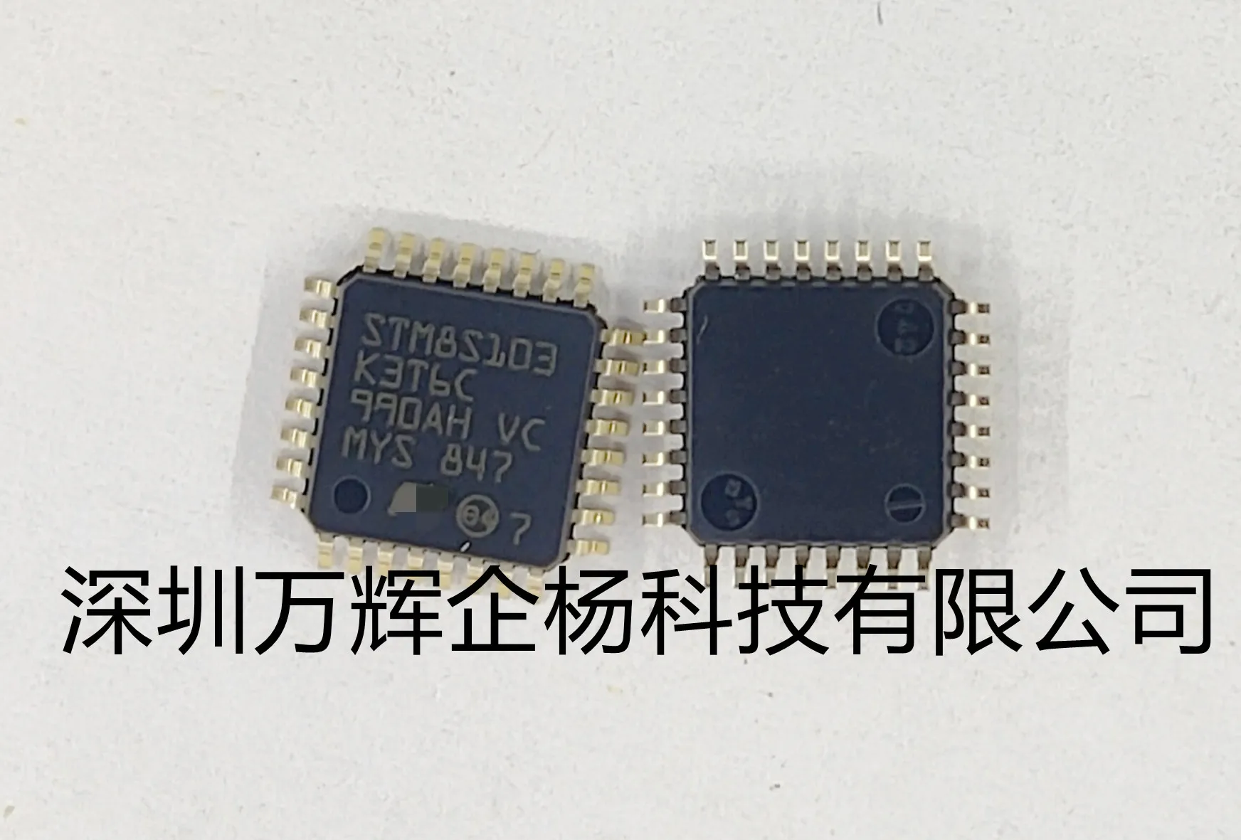 10buc~50Pcs Original STM8S103 STM8S103K3T6C LQFP32 single-chip microcompu embedded microcontroller cip Imagine 0